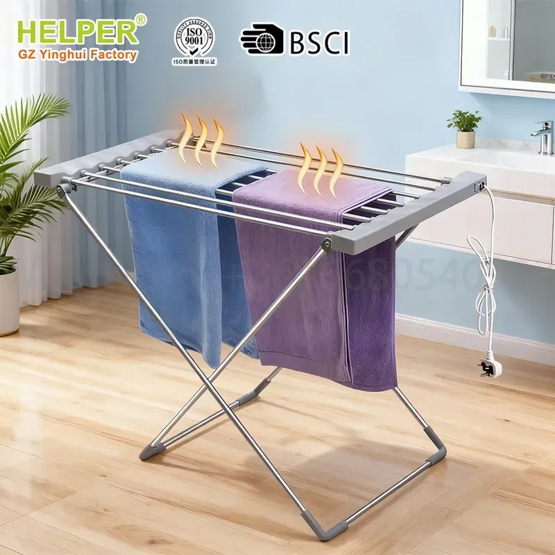 Hot Sale Space Aluminum Alloy Heated Clothes Drying Rack Foldable Electric Garment Dryer Rack Rust Indoor Laundry Airer