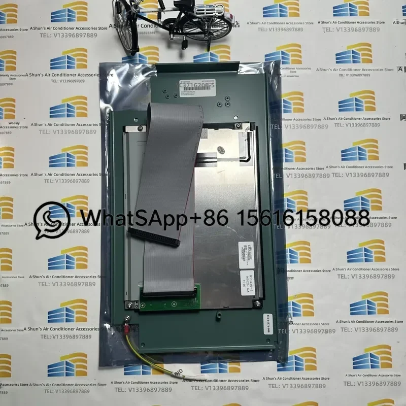 331-01771-000 LCD Display Screen for Gram Air YK YS YR Laptop Replacement Part 33101771000 Monitor Panel Repair Component