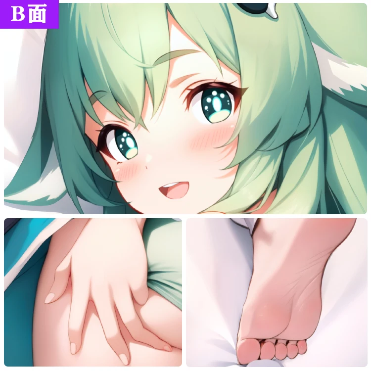 Girl Anime Honkai: Star Rail HuoHuo Long Dakimakura Hugging Body Pillow Case Cosplay Double-Sided Otaku Pillowcase Cushion Cover