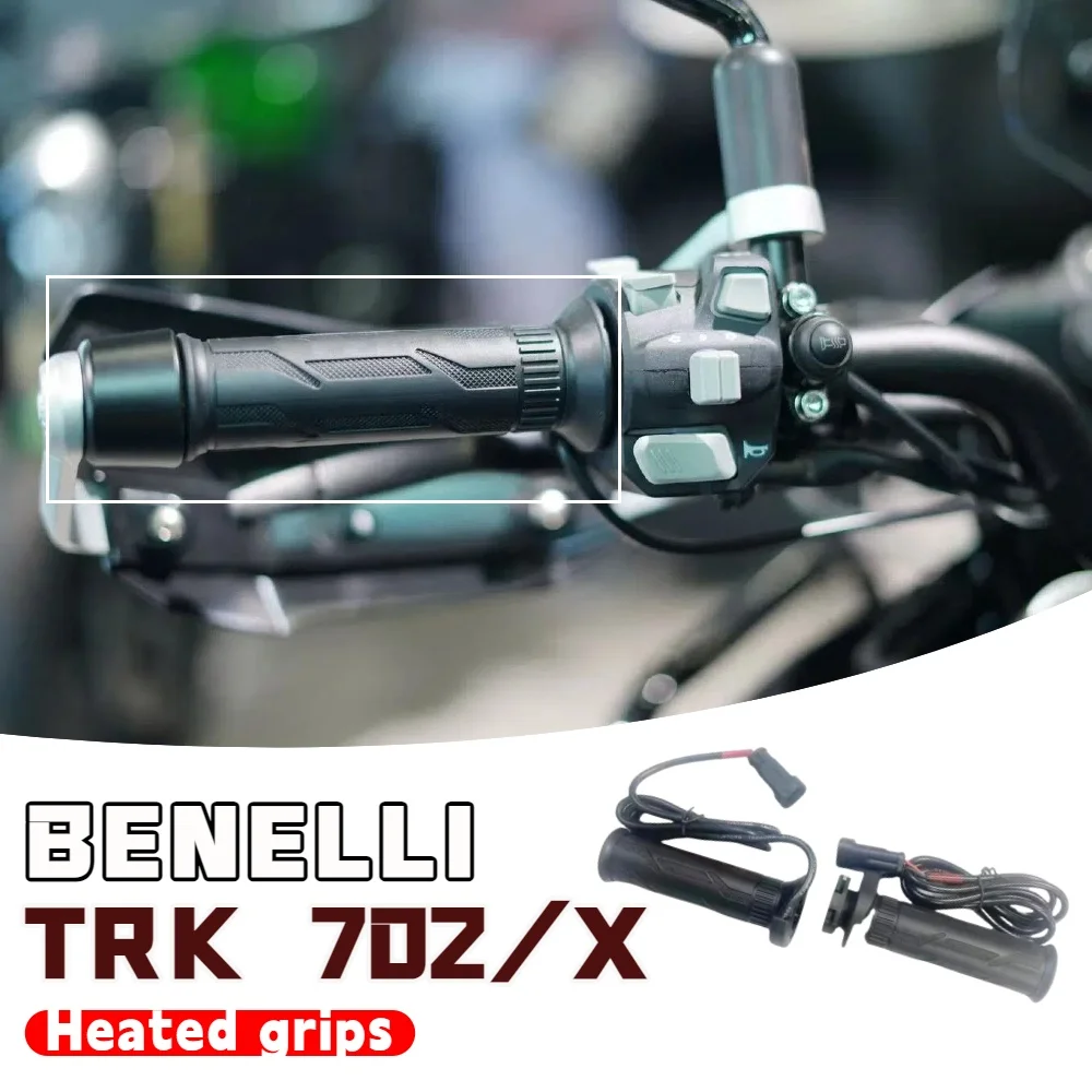 

Оригинальные аксессуары для мотоциклов Benelli TRK702/X, ручки с подогревом, левые и правые ручки, подходят для Benelli TRK702 TRK 702 X