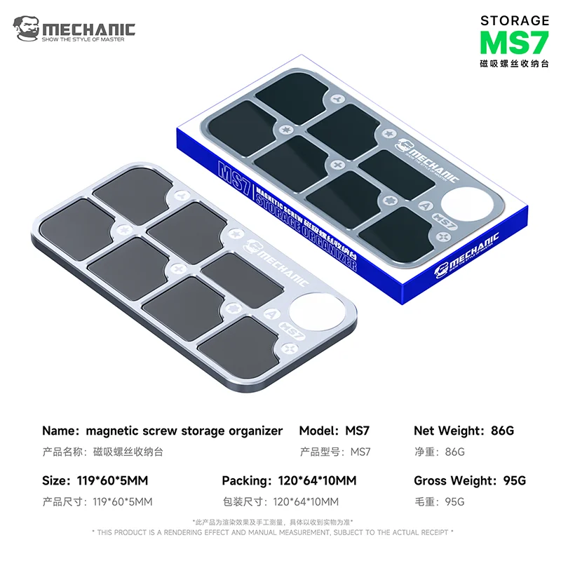 

Магнитный органайзер для хранения винтов MECHANIC MS7, 7-секционный магнитный коврик из алюминиевого сплава для ремонта телефонов, часов и электроники