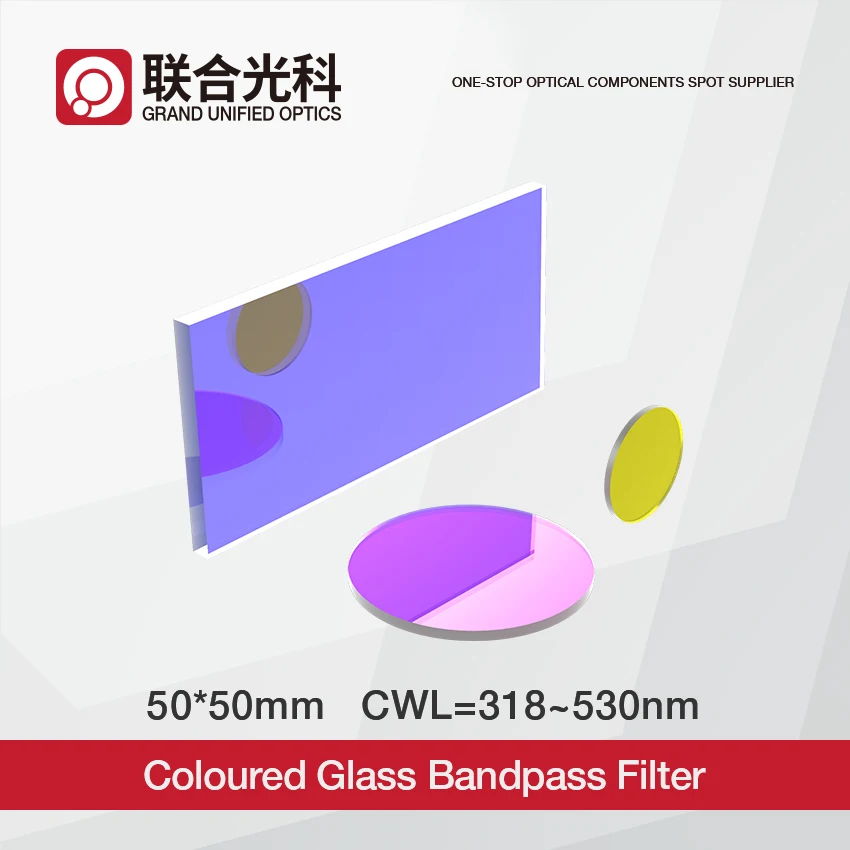 

High Quality 50x50mm Colored Glass Bandpass Optical Filters