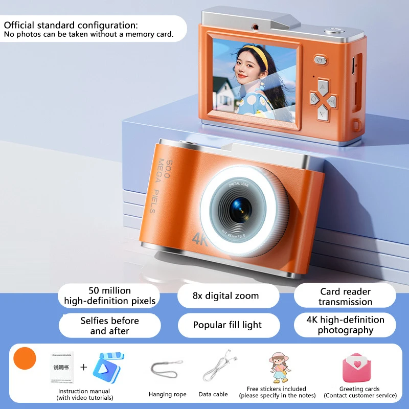 كاميرا لينوفو الرقمية 4K HD ضبط تلقائي للصورة 8x تكبير 50MP كاميرات محمولة مع فلاش للبنين والبنات والطلاب هدايا مضادة للاهتزاز