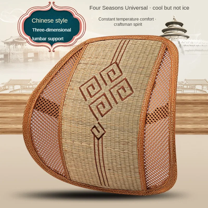 2024 Summer Car Seat Cushion Cool and Breathable Vine Grass Cushion Breathable Handwoven Chinese Style Seat Cushion