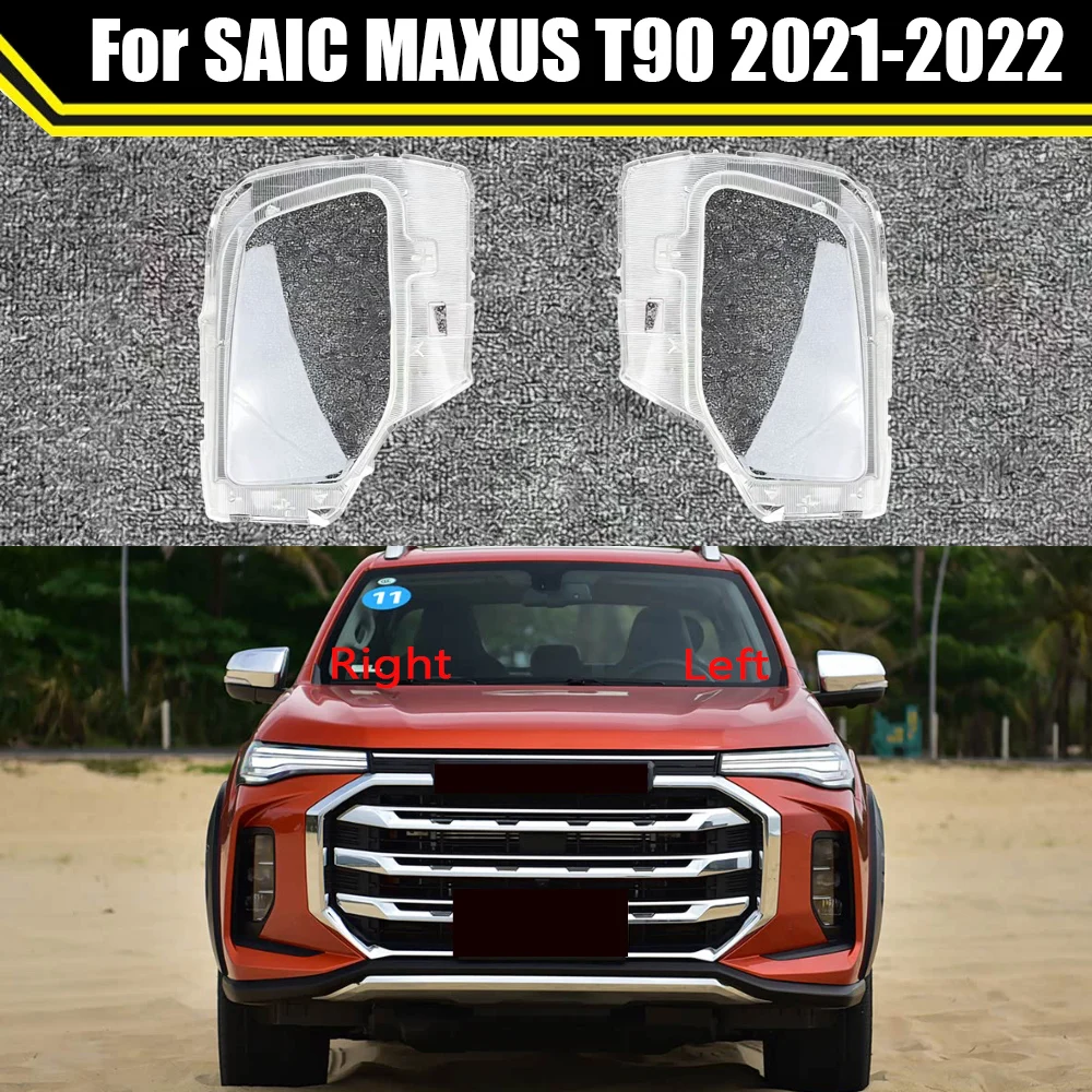 

For SAIC MAXUS T90 2021 2022 Car Accessories Front Headlamp Lampshade Housing Lamp Shell Headlight Lens Cover Plexiglass