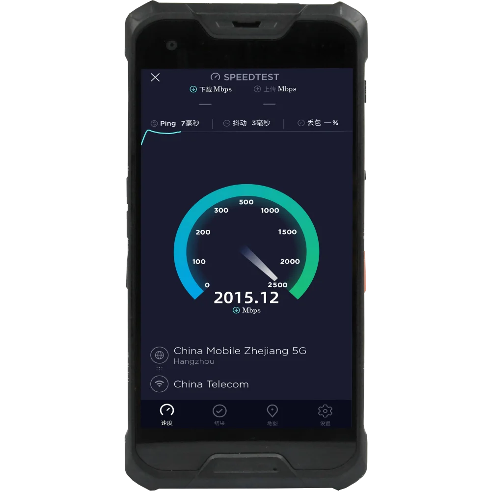 Grandway Original PMT SERIES Multifunctional Network Tester With OPM,VFL,TV Simulation, Speed Tester