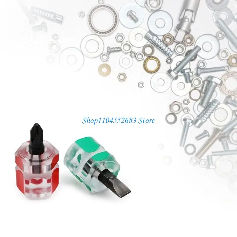 

Y6GD Sewing Machine Screwdriver Mini Short Screwdriver Portable Radish Head Needle Plate Screwdriver Repair Sewing Tools