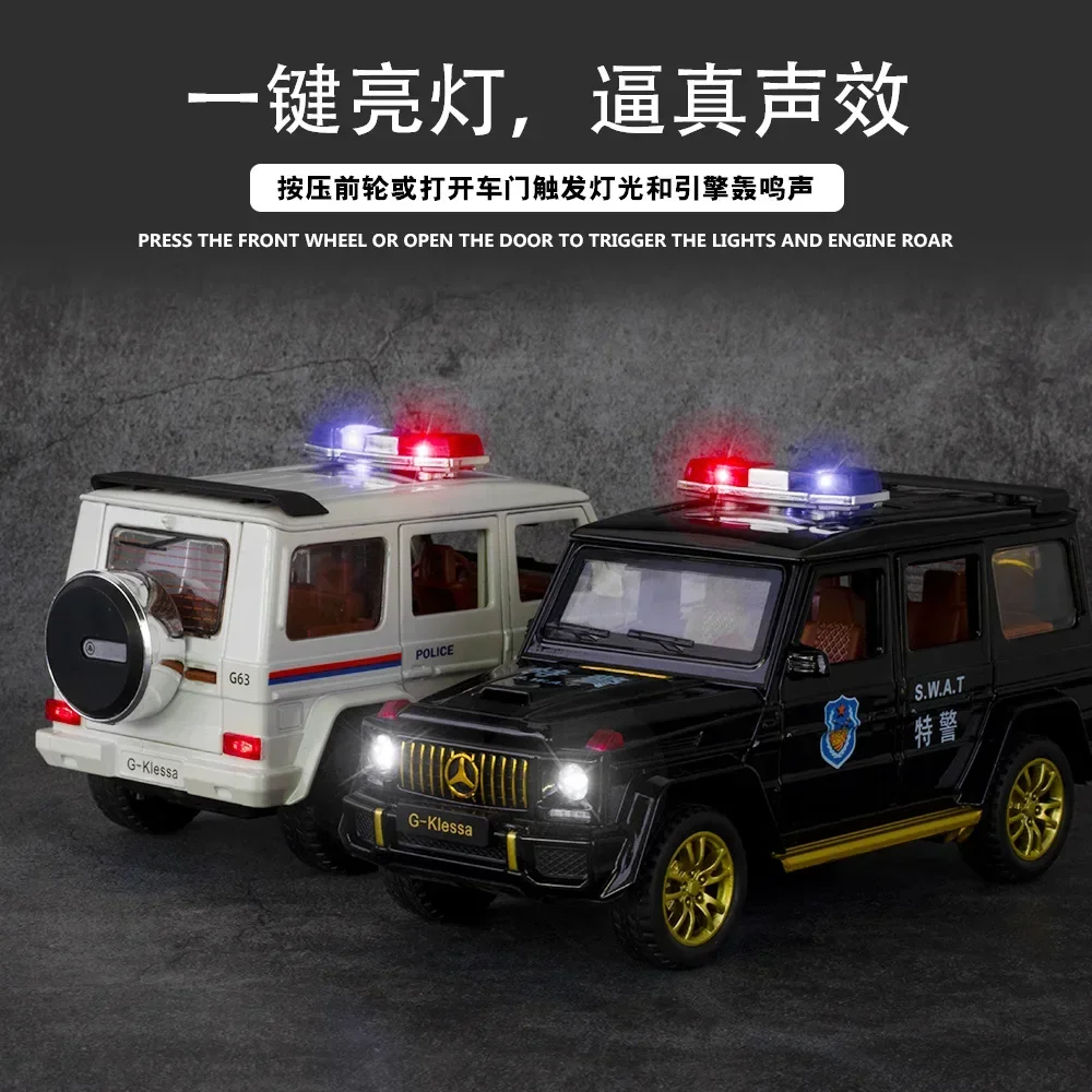1:32 Mercedes Benz G63 AMG voiture de Police moulé sous pression en alliage de métal modèle de voiture son lumière retirer Collection enfants jouet cadeaux E49 mode