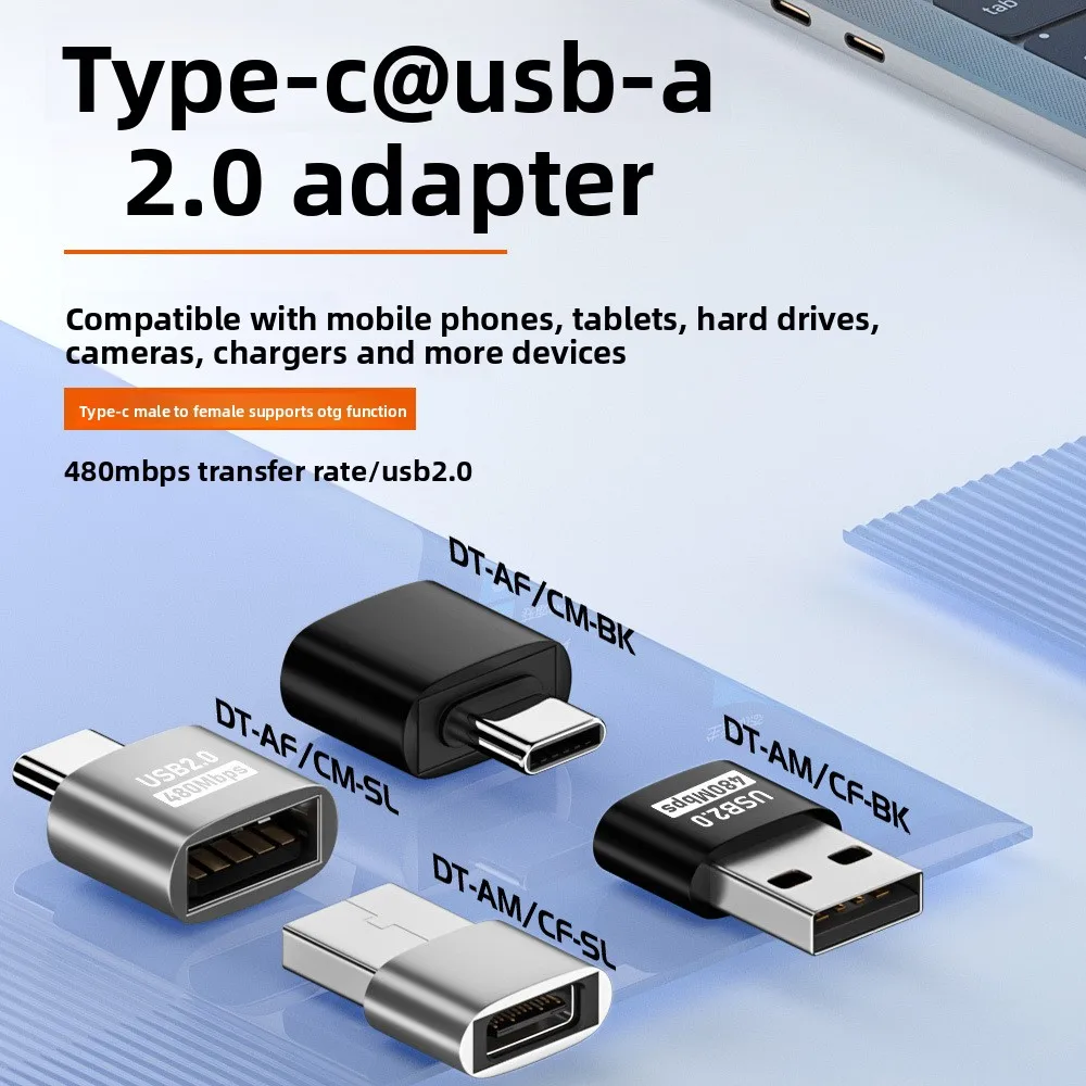 USB to Type-C Adapter, Data Cable USB Converter, Type-C Laptop Adapter, OTG Transmission