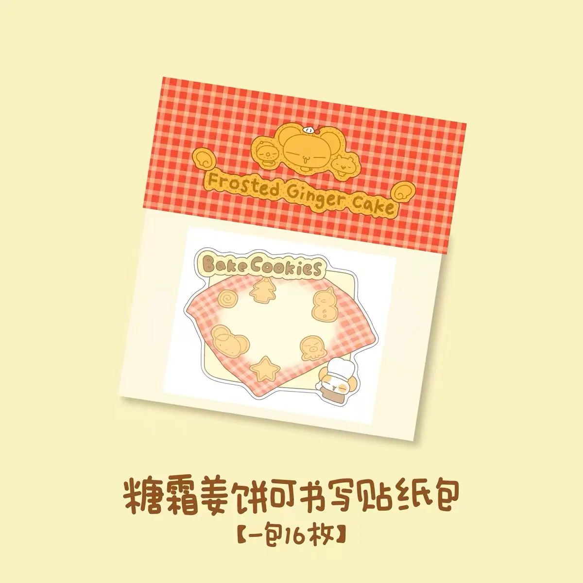 New version writing card sticker