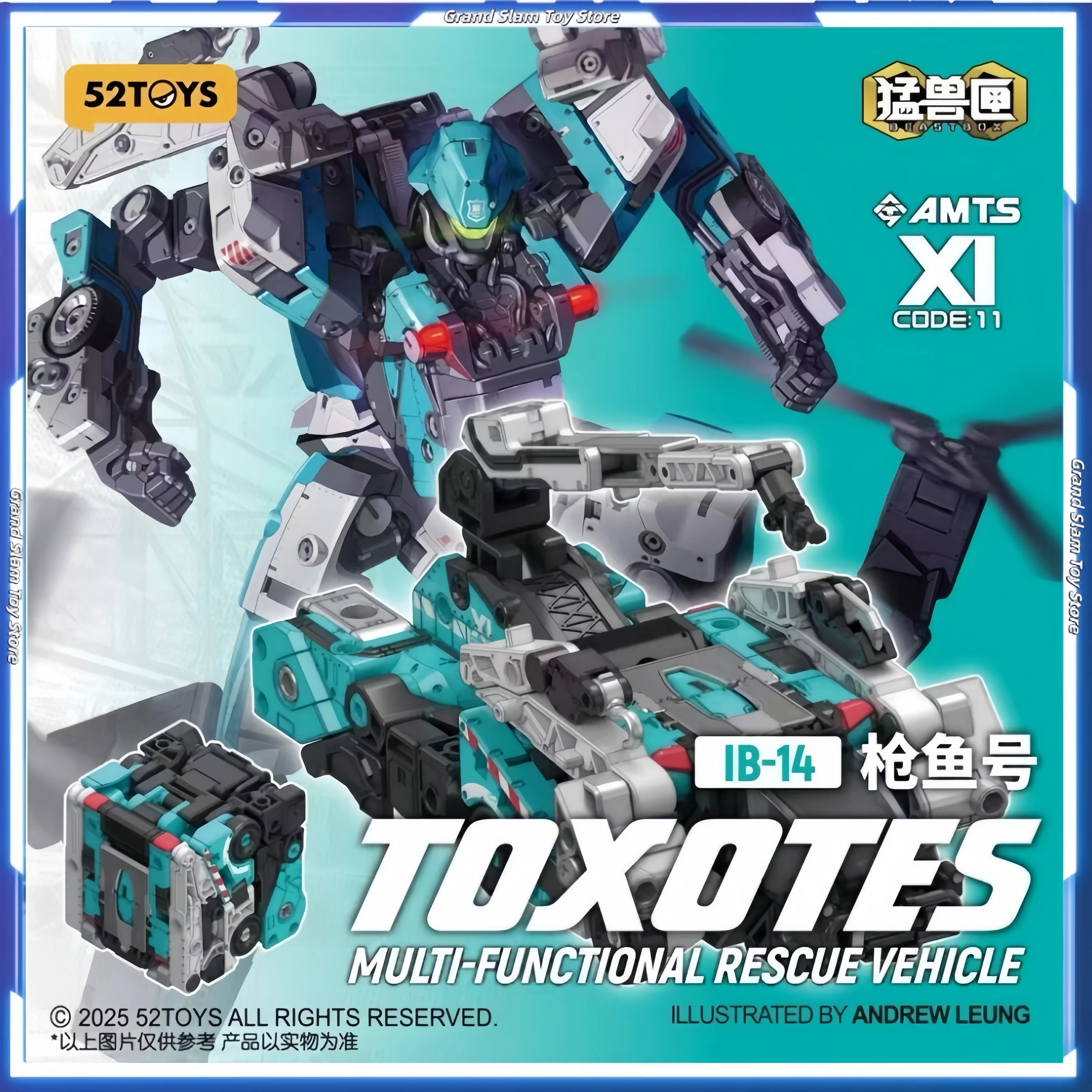 Em estoque 52 brinquedos infinitybox Ib-14 toxotes figura de ação robô convertendo em mecha e cubo colecionáveis presentes de aniversário brinquedos