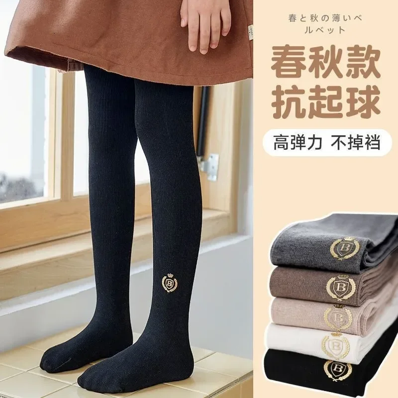 

Girls leggings spring and autumn outer wear baby thin cotton leggings autumn children's pantyhose