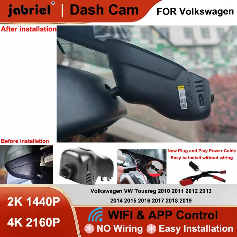 Jabriel Dash Cam 2K 4K Plug and Play Video Recorder for Volkswagen VW Touareg 2010 2011 2012 2013 2014 2015 2016 2017 2018 2019