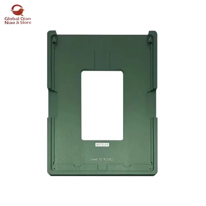 For IPad Screen Alignment Mold for Ipad Mini4/5-ipad12.9 Multiple Types, Suitable for Ipad Screen Correction Position