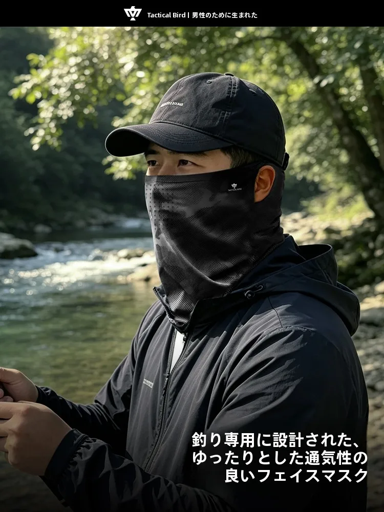 戦術的な鳥釣り日焼け止めアイスシルクマスクメンズルアーフィッシングUV保護ネックウォーマーフェイスタオル夏用日よけ