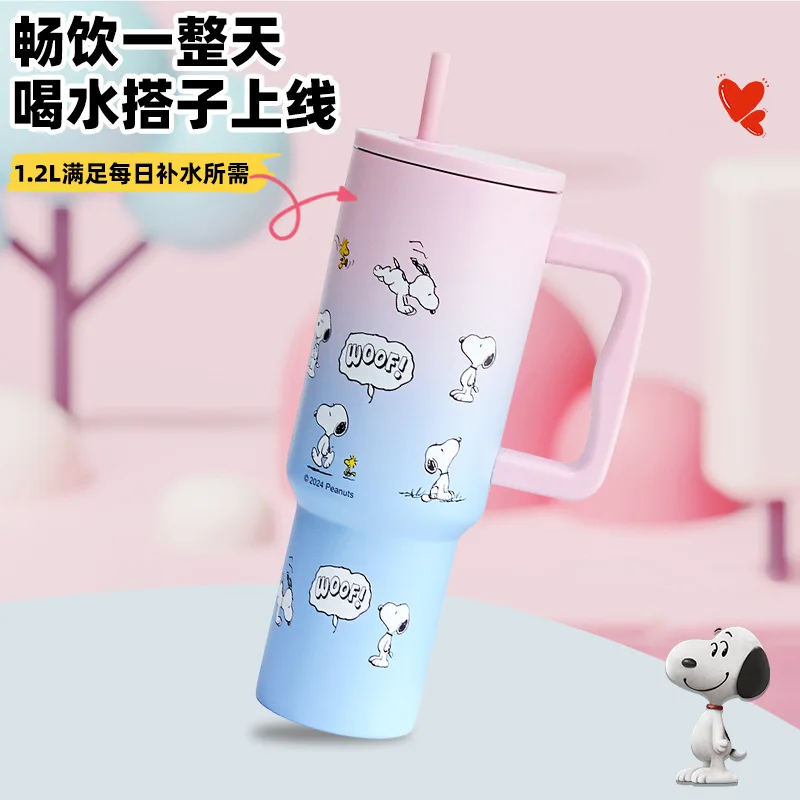 900/1200Ml Kawaii Snoopy Insulated Cup Cartoon Cute Large Capacity Straw Stainless Steel Cup Unisex Big Mac Water Cup Girl Gift