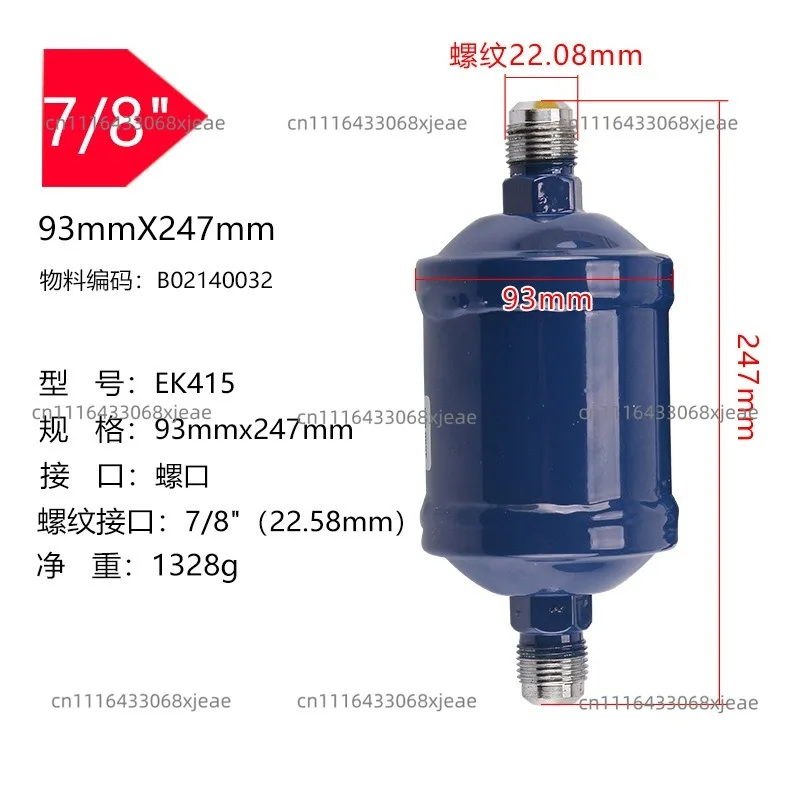 Pipeline Filter Drying Accessory For Industrial Mechanical Pipeline System
