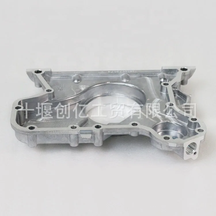 Front gear compartment cover for Cummins QSB6.7 engine 5333034 3954693 3965348