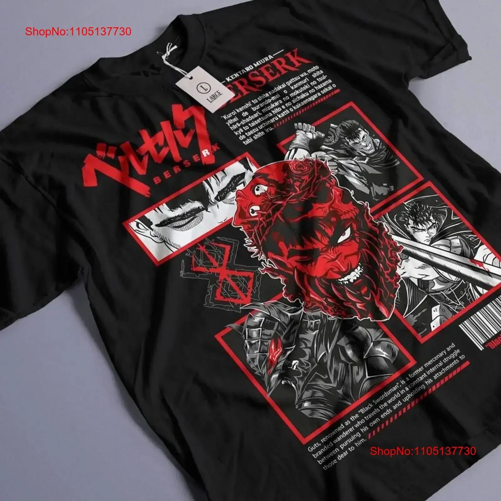 Berserk Guts camiseta Skull Knight 90s Gatsu Anime GifT todas las tallas vintage lavado estirado suave streetwear homme