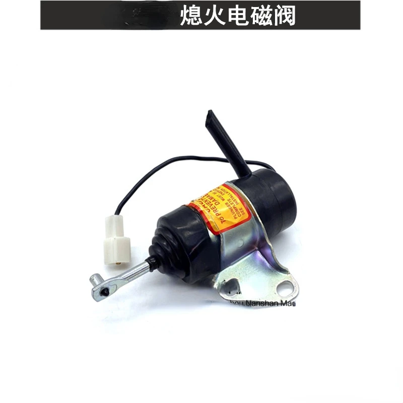 U10/15/17/10/20 Solenoid Valve 16851-60014 Flameout Switch Excavator Harvester