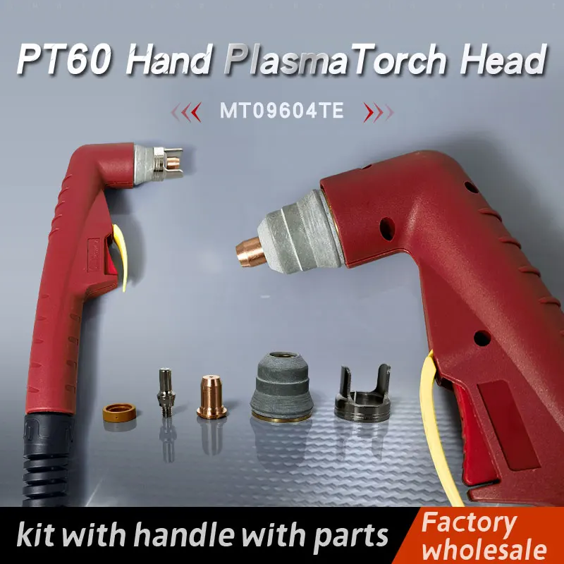 PT-60 Hand Plasma Torch Head kit ECO IPT-60 Professional Metal Cutter PT60A Plasma Cutting Torch 1Pcs