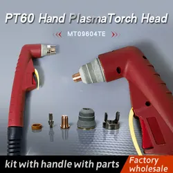 PT-60 Hand Plasma Torch Head kit ECO IPT-60 Professional Metal Cutter PT60A Plasma Cutting Torch 1Pcs