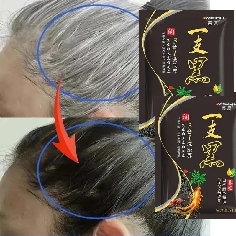 Natural Herbal Plant Hair Dye Shampoo 5 Minutes Change Hair Color Non-irritating Repair Gray White Fashion Hair Care Women Men