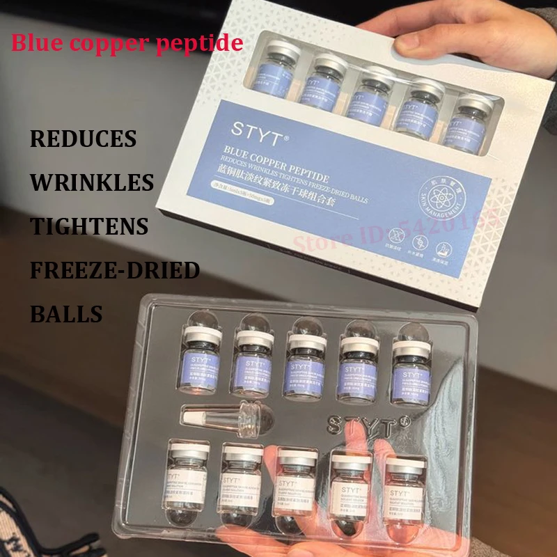 Powerful Blue Copper Peptide Freeze-dried Powde Ball Essence Kit Nourish Skin Moisturizing Hydrating Face Serum Skin Care Kit
