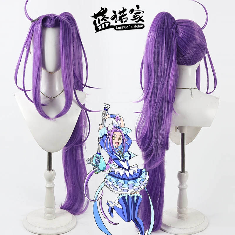 

Futari wa Pretty Cure Cure Beat 100 см, парик для косплея, Хэллоуин, карнавал, реквизит для вечеринки, синтетические волосы, жарка + шапочка для парика