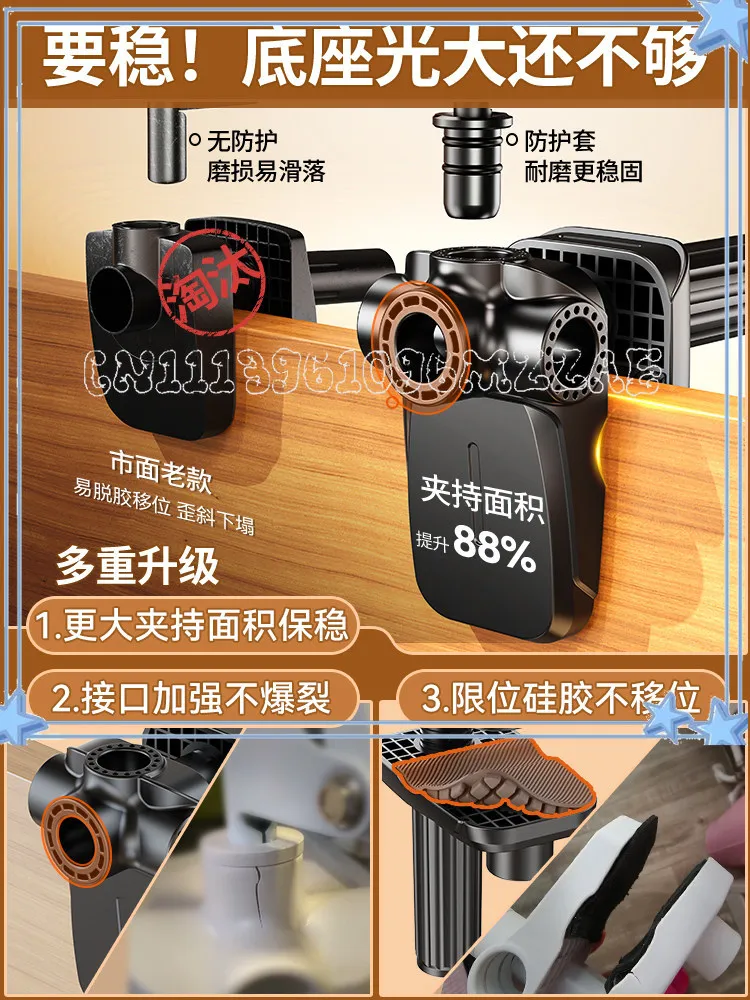 Mobile Phone Holder, Bedside Tablet, Lazy Bracket, Desktop Cantilever Support Frame, Computer Universal Clip