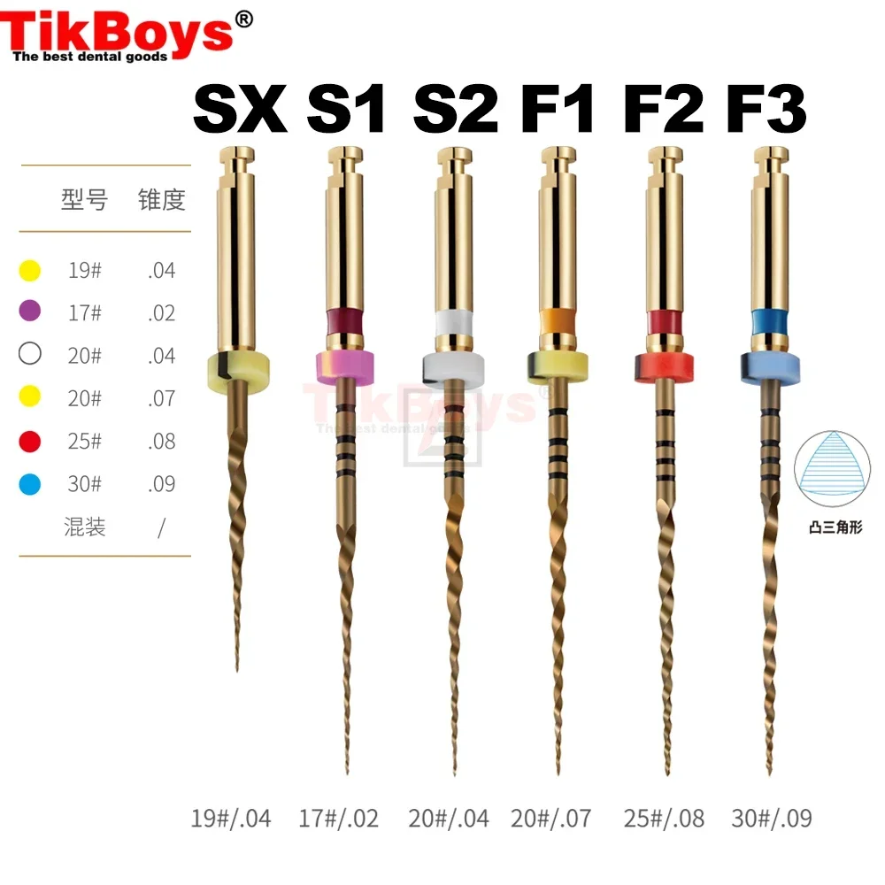 Dental Instrument Gold Files Heat Activation Endo Treat Endodontic Niti Materials Drill Rotary file dentistry endodoncia tools