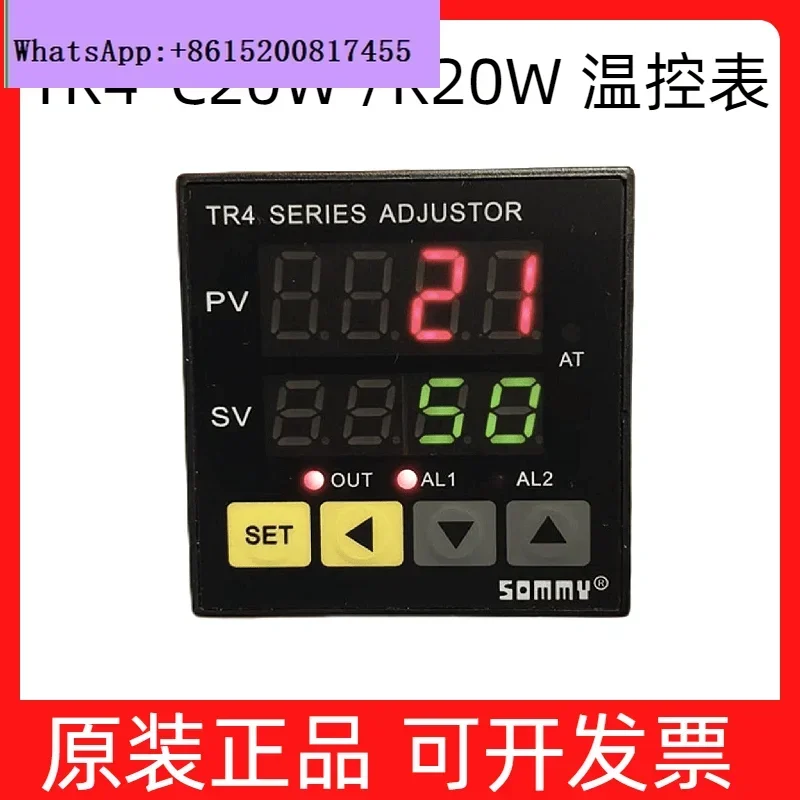 

TR4-C20W TR4-R20W Intelligent Regulation Instrument TR4-Q20W