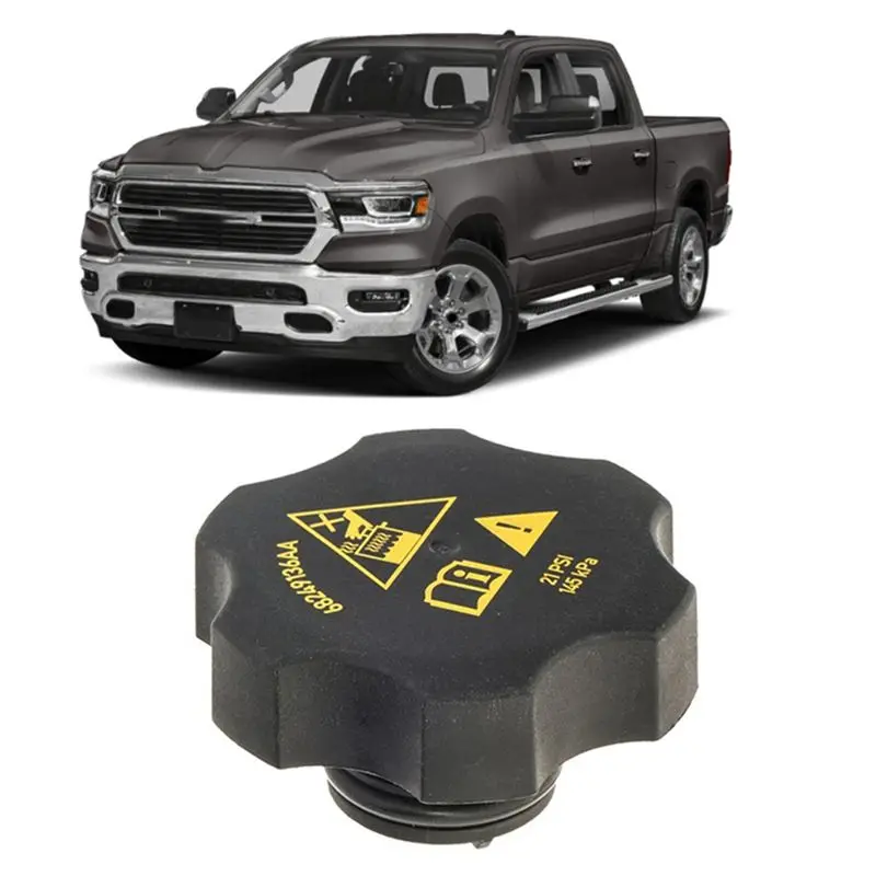 Powerful 15X Engine Radiator Coolant Recovery Tank Cap Cover For Dodge Jeep Ram 68249136AA, 68096261AA, 68442532AA