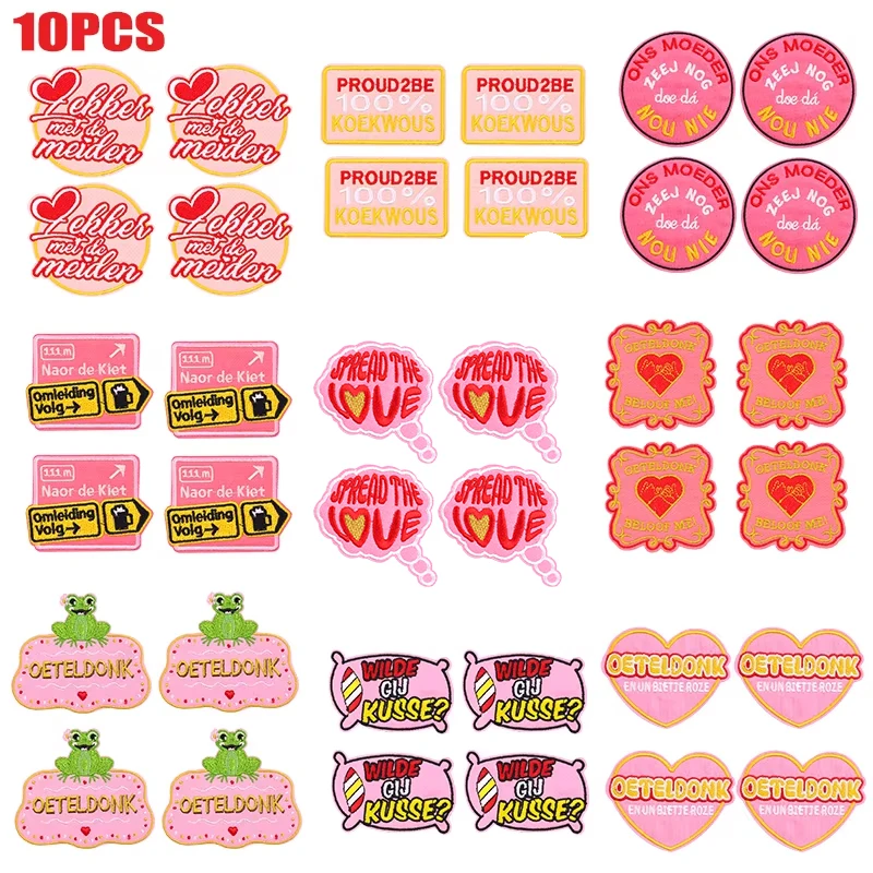 10PCS Netherland Carnival Patch Netherland Oeteldonk Emblem Embroidered Patches Iron On Patches DIY Celebration Gift