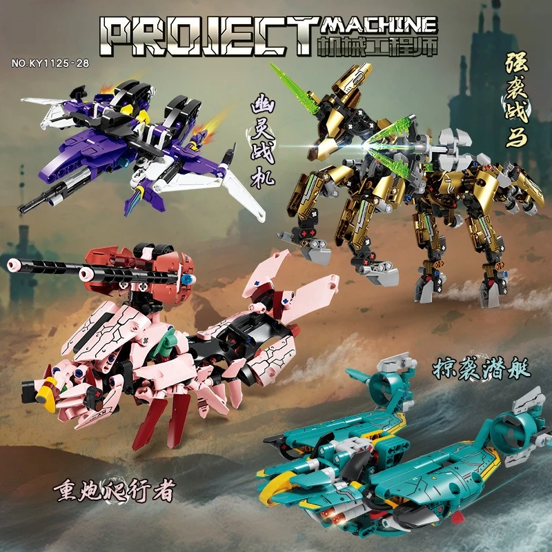 Conjunto de blocos de construção Mecha de transformação de robô - brinquedos criativos de partículas pequenas para diversão de montagem infantil