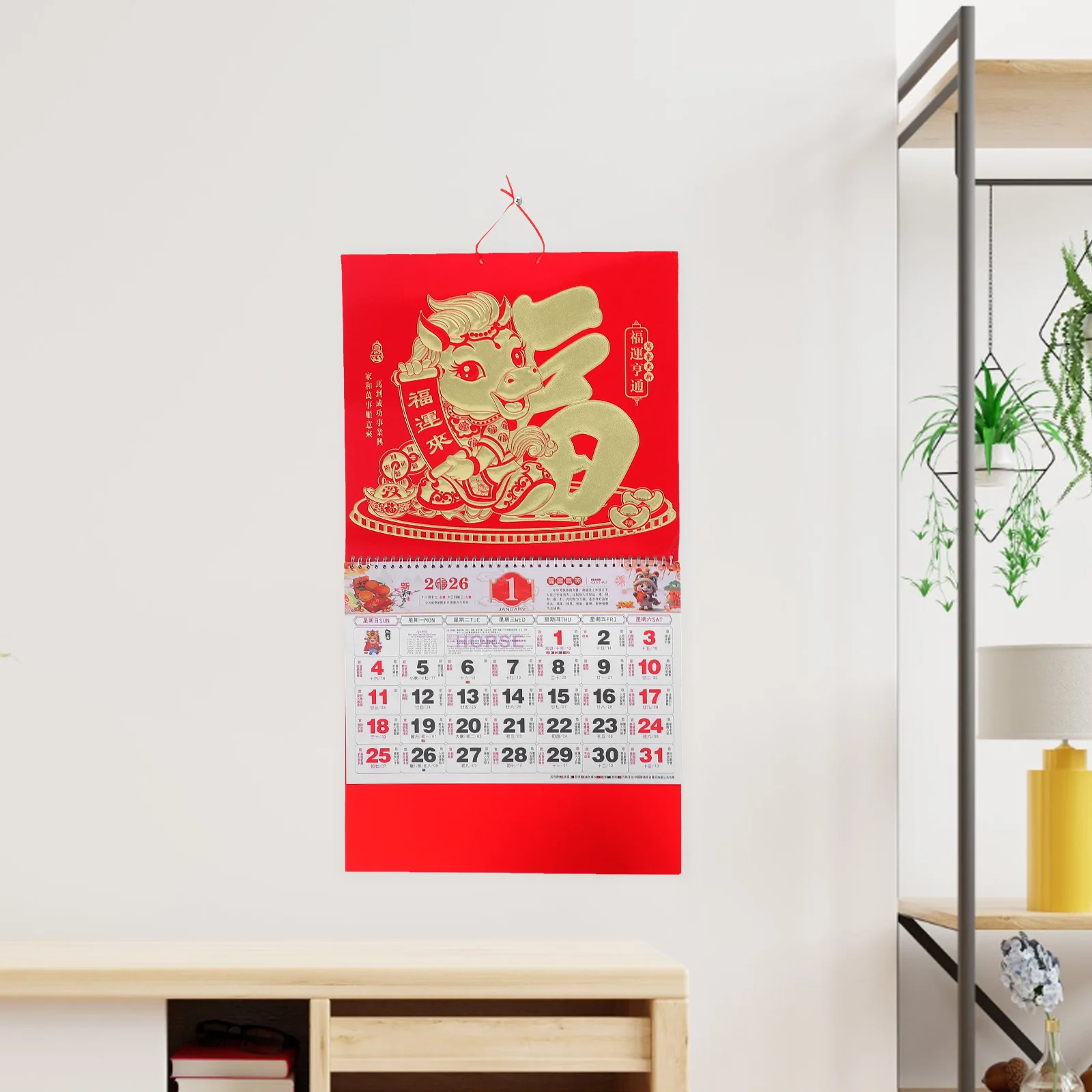 

Horse Year Gold Foil Calendar Chinese for Office New Leaf Wall Red Monthly Planner