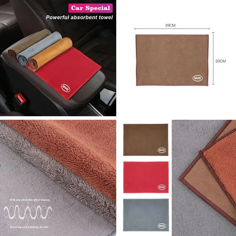 BYD Logo Super‑Absorbent Microfiber Cleaning Cloth For Atto 3 Seal Dolphin Han Tang Song Yuan Car Wash Detailing Care Trim Parts
