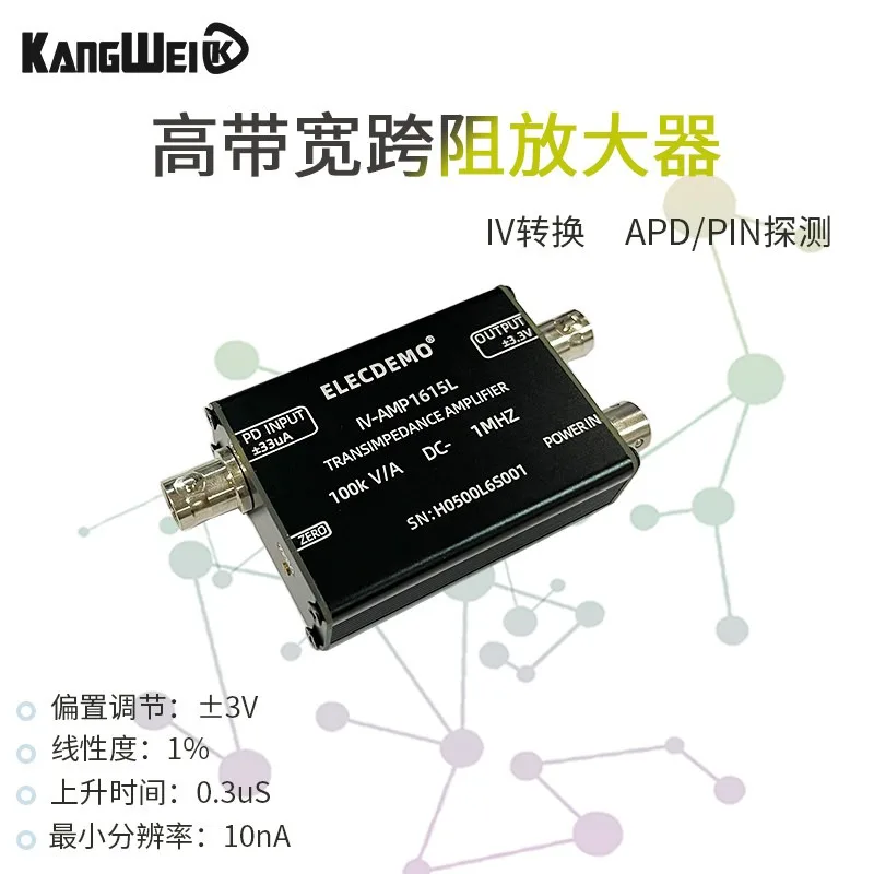 Transimpedance Amplifier High Speed IV Conversion Hamamatsu PIN Photocell Signal Detection APD Sensor 1M Bandwidth