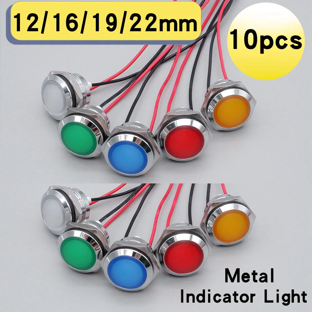 

10pcs LED Metal Indicator Light 12/16/19/22mm Spherical Round Signal Lamp Waterproof Panel Mount 12V Red Yellow Blue Green White