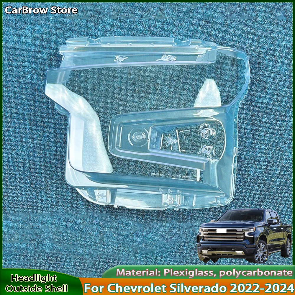 

Автомобильная замена передней линзы для Chevrolet Silverado 2022-2024, крышка фары, прозрачный абажур, корпус фары из плексигласа
