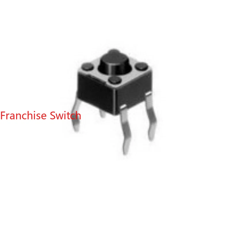 

10PCS Shrapnel 4.5*4.5*3.8 Touch Switch Microswitch Copper Foot Environmental Protection And High Temperature Resistance.