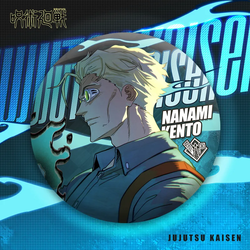 Jujutsu Kaisen 75mm Anime Brooch Pin Cosplay Badge Cosplay Badge