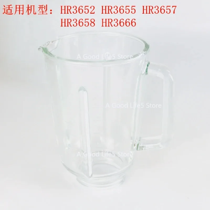 

Применимо к настенным выключателю Philips HR3658 3655 3651 3652 3666 3653 Смесительный нож, аксессуары для чашек