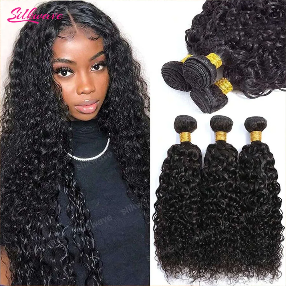 

12A Brazilian Hair Kinky Deep Curly Hair Bundles 3/4 PCS Hair Extensions Curly Hair Bundles Remy Hair Hair Jerry Hair Extension