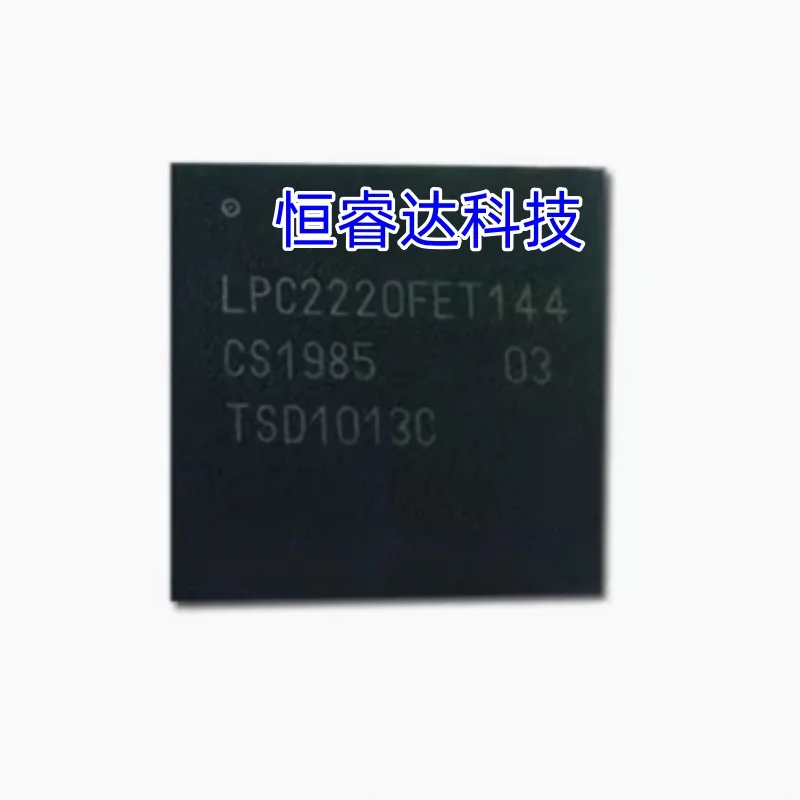 (1piece)100% New LPC2220FET144 LPC2220FBD144 LPC2290FBD144 LPC2292FET144 LPC2210FBD144 LPC2294HBD144 LPC2292FBD144 LPC2214FBD144