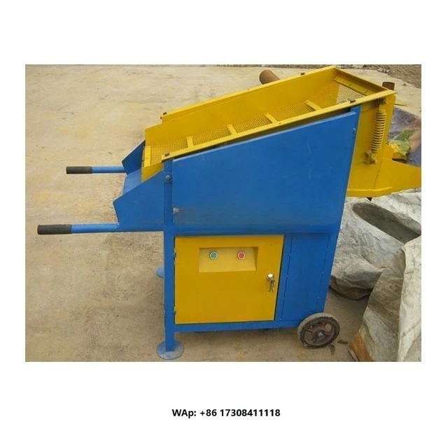 Fully Automatic Sand Screening Machine Sand Coal Casting Grain Separation Small Electric Sieve Machine Customized
