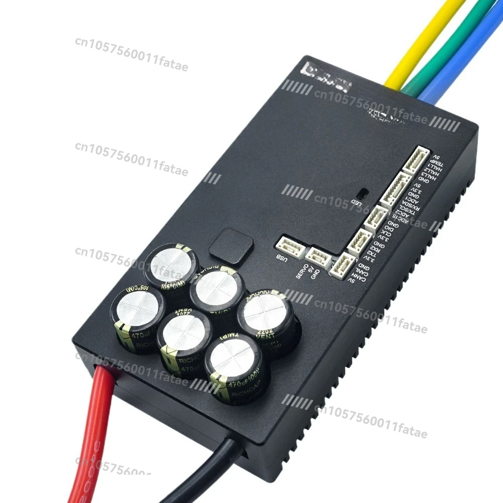 

75200 Aluminum Base Shell Version ESC Electric Skateboard Model Aircraft Governor