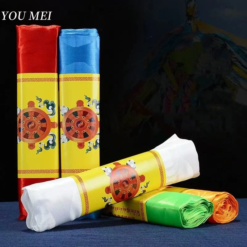 

5 Colors Tibetan Hada,Silk Eight Auspicious Mongolian Nationality 118 inches Pendant Tapestry Buddhist Item Altar Decorative
