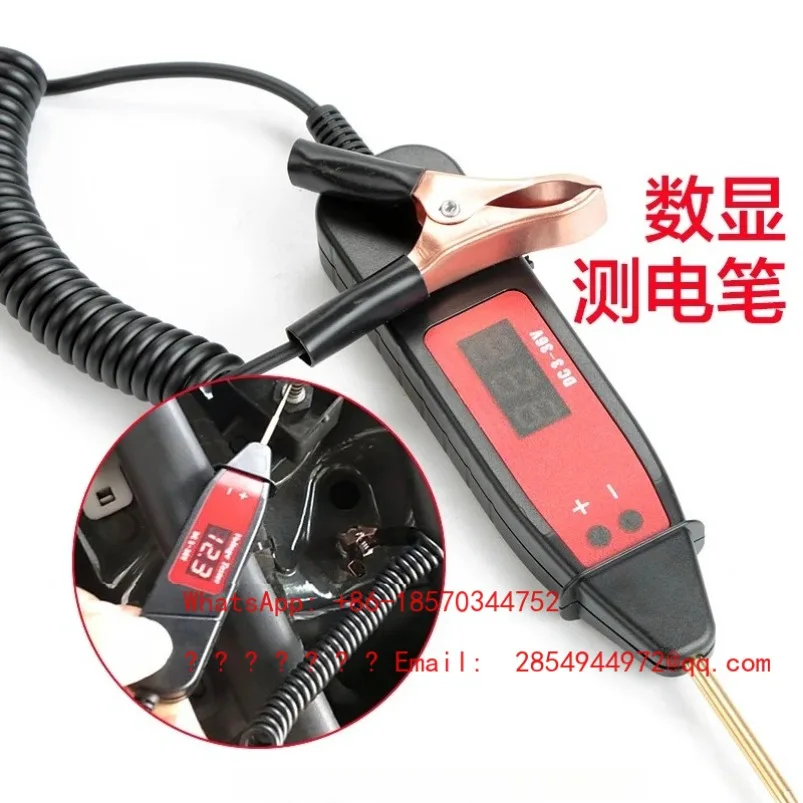 

2026 Car Tester Pen Circuit Voltage Detection Pen Digital Display
