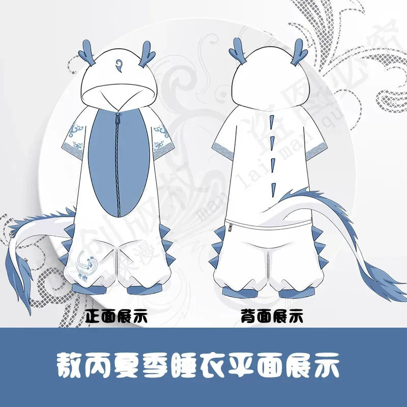 CyAnime косплей милая пижама Monokuma Black Rock Shooter Slime Kasugano Sora Natsume Yuujinchou мультфильм летняя одежда для сна косплей